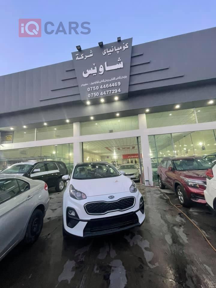 Kia Sportage